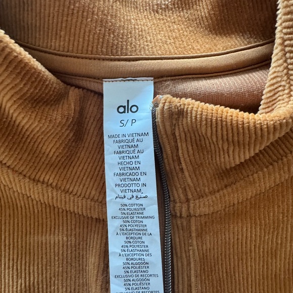 Alo Top - Picture 2 of 3